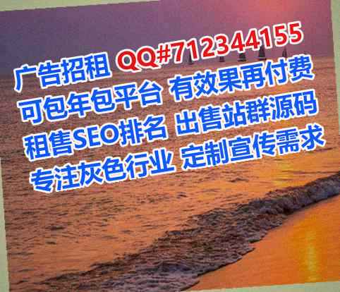汶川IVF翻译事务所